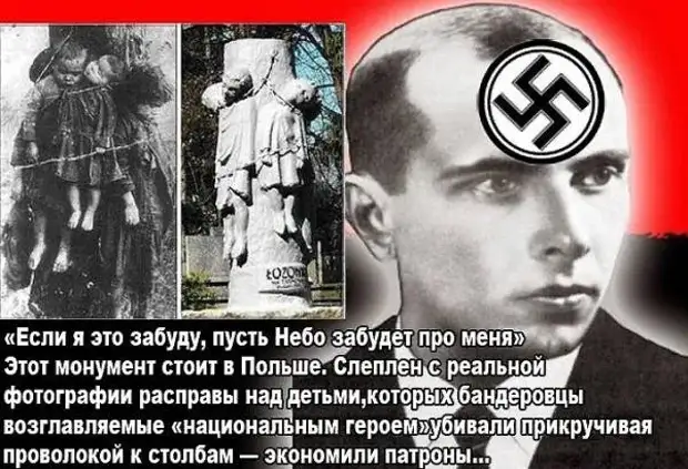 Стало известно о готовящихся новых провокациях – вражеская ДРГ на Херсонщине