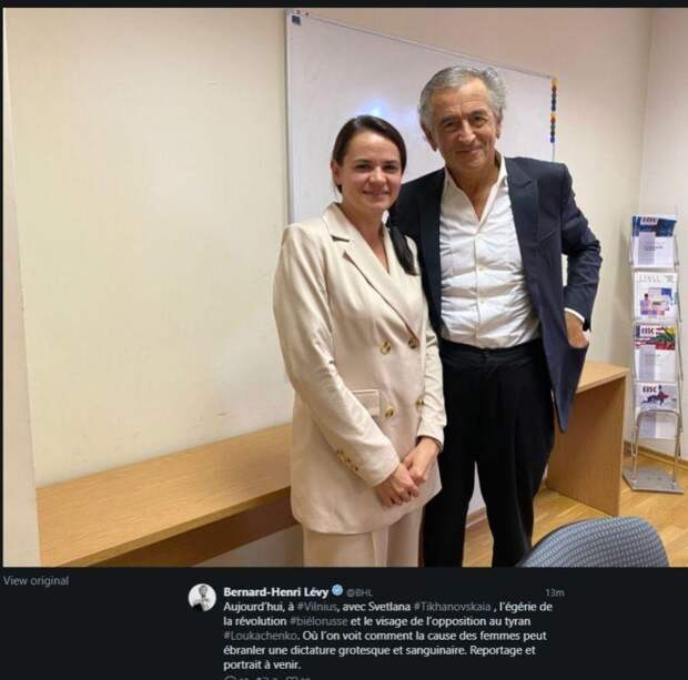 ОБ ЭВОЛЮЦИИ ПРОТЕСТНЫХ ДВИЖЕНИЙ