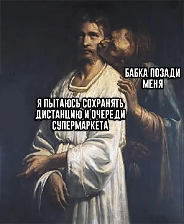 Говорят, если смотреть на мир трезво - можно спиться Говорят, если смотреть на мир трезво - можно спиться кипит, разговаривает, градусах, Давай, всетаки, Повторяю, поживает, очереди, наряда, Рядовой, наивной, очень, некрасивойЗять, завтрак, прекрасно, сохранилисьЕсли, приношу, молодой, постель, достаточно