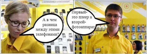 Всяко - разно 11 ))) Всяко - разно 11 )))