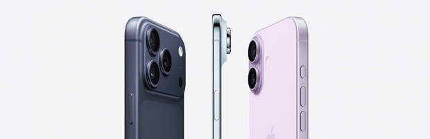 Apple тоже придётся повышать цены на смартфоны и ПК? Samsung и Hynix смогут поднять цены на память для компании уже в январе