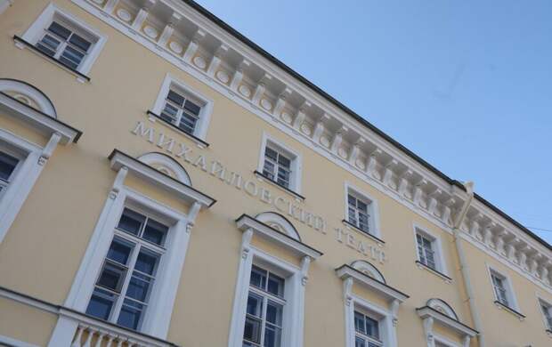 Новым худруком Михайловского театра назначен Ильдар Абдразаков