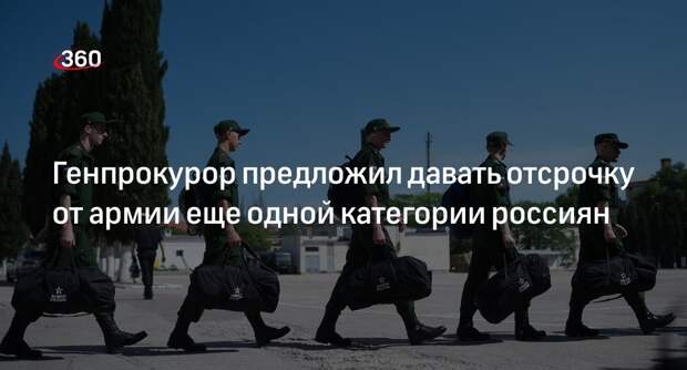 Краснов предложил давать отсрочку от армии идущим работать в ОПК выпускникам