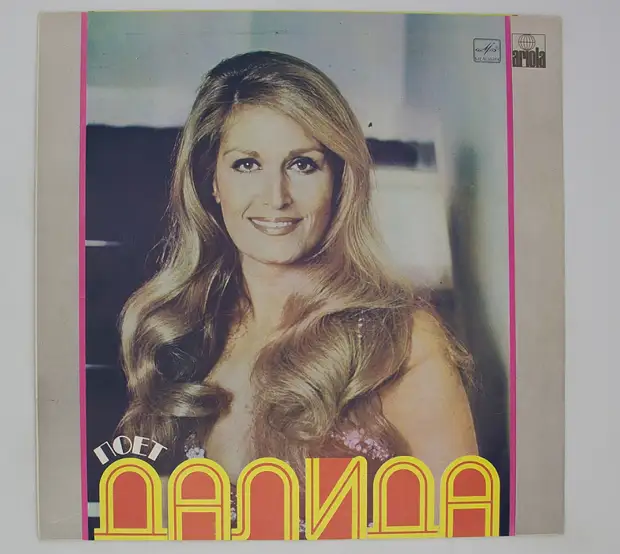 Черная вдова французской сцены