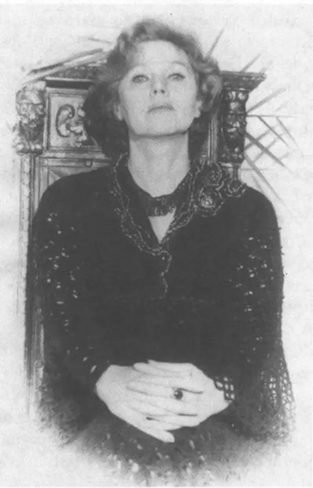 Жена высоцкого первая фото