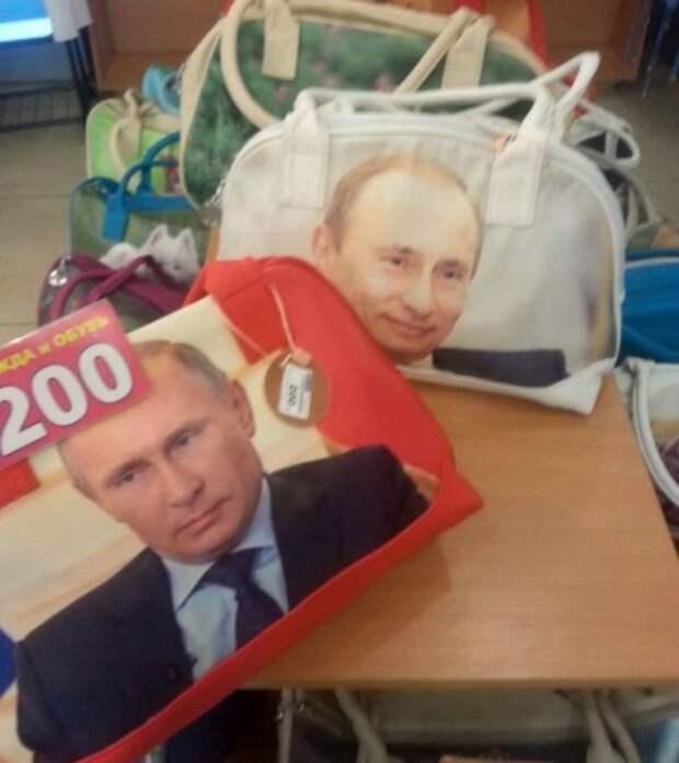 Творчество народных умельцев или патриотизм головного мозга? Творчество народных умельцев или патриотизм головного мозга?
