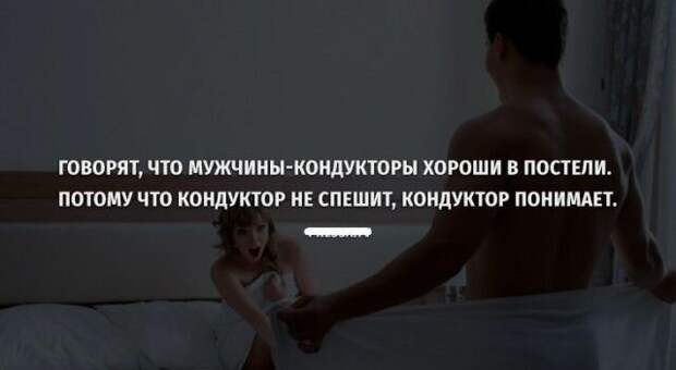Пятничное анекдотики, прикол, юмор