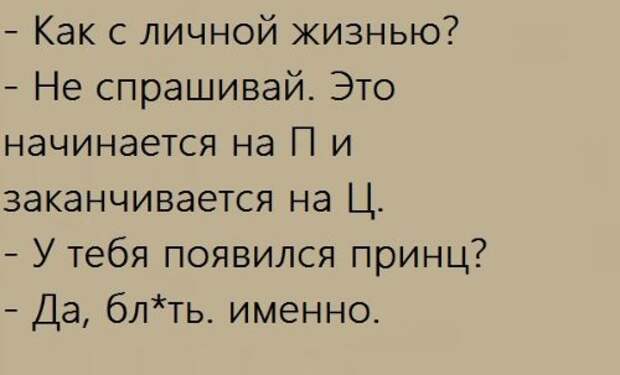 20 (500x303, 24Kb)