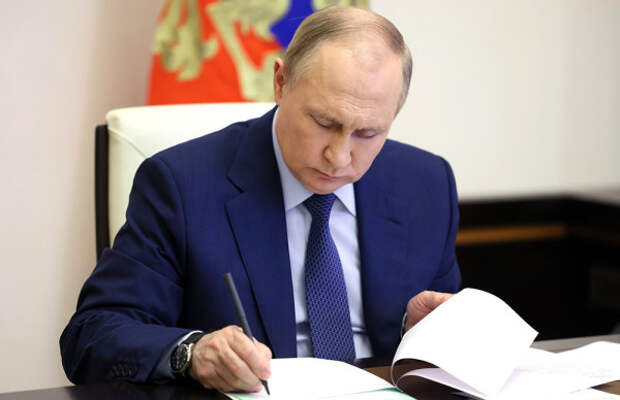 Президент утвердил Основы госполитики России в области исторического просвещения
