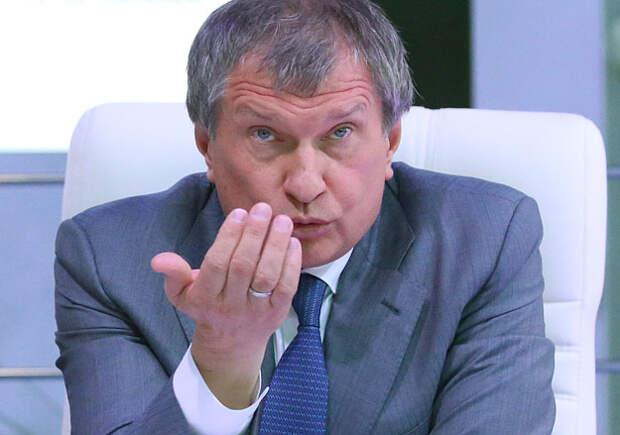 Инвесторы заподозрили Сечина в желании контролировать всю добычу нефти в России 
