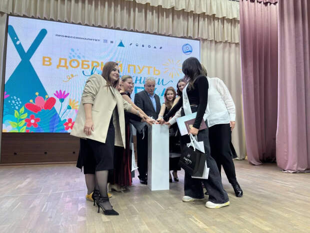 Первый выпуск «Профессионалитета» в Адыгее!