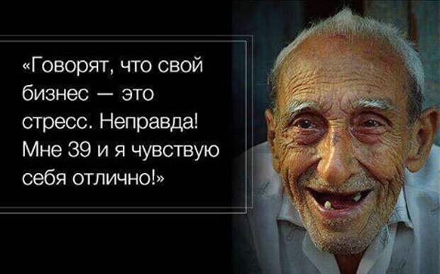 Пожар. По этажам пожарники носятся, дым, гарь, суета.  В одну комнату залетает начальник расчета...