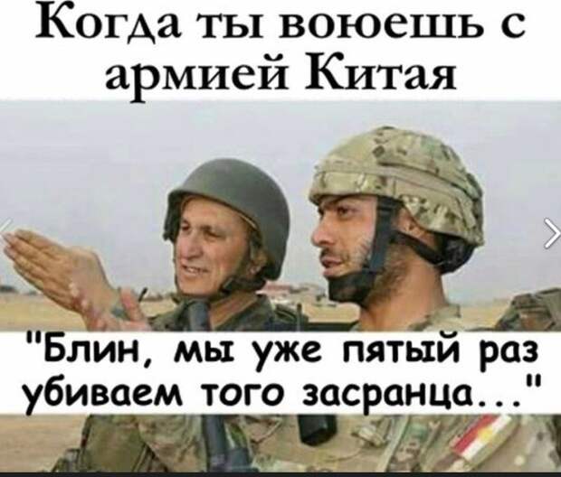 Смешные картинки с надписями приколы, смешные картинки, юмор