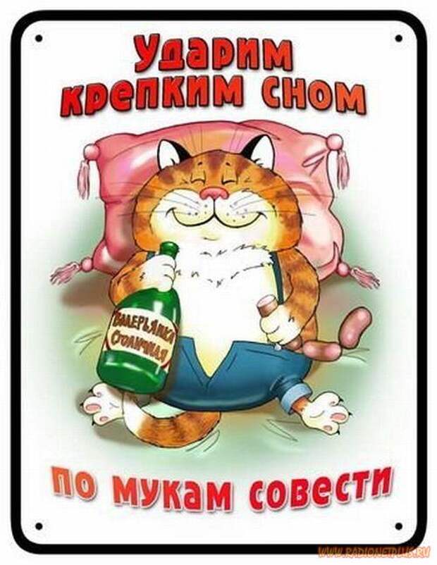 Улыбнись! :) (26поводов)