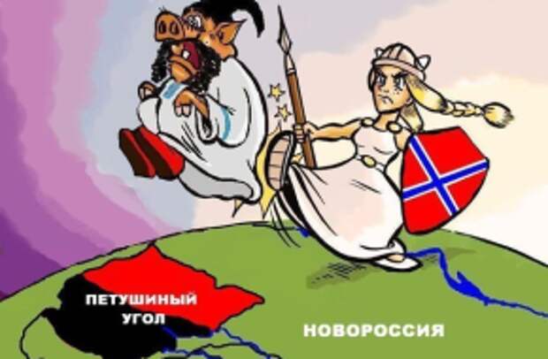 Я-Ватник-разное-Новороссия-1279200