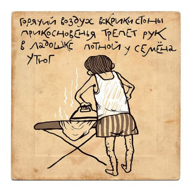 Ассорти II Ассорти II