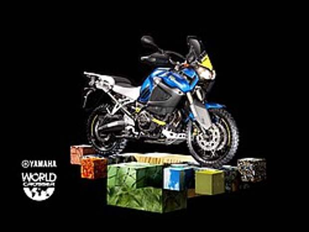 Yamaha Super Tenere Worldcrosser 2012