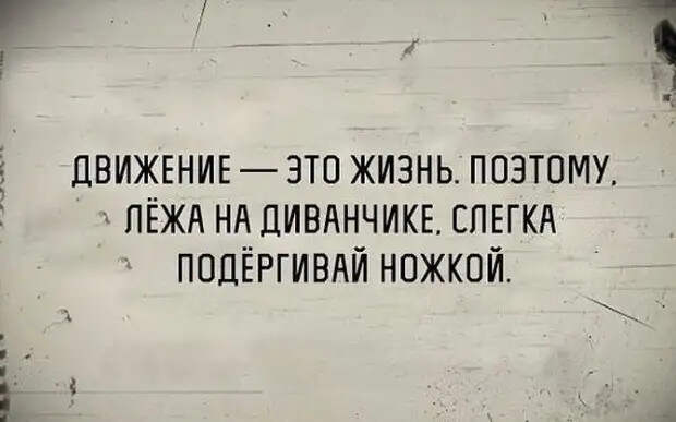 Пациент заходит в кабинет к врачу. — Доктор, у меня ТАМ проблемка!...
