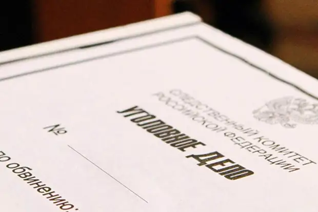 Уголовное дело возбудили по факту гибели четырех рабочих на востоке Москвы