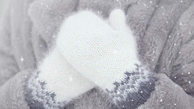 Спасатель Киселёв дал советы по утеплению рук и ног зимой