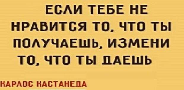 Анекдоты, истории и картинки с надписями