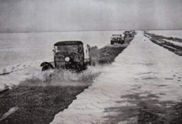Начала работать «Дорога жизни» на Ладожском озере в годы Великой Отечественной войны