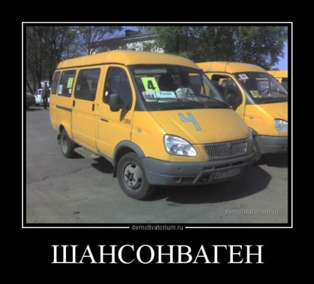 Сборник демотиваторов (18 шт)