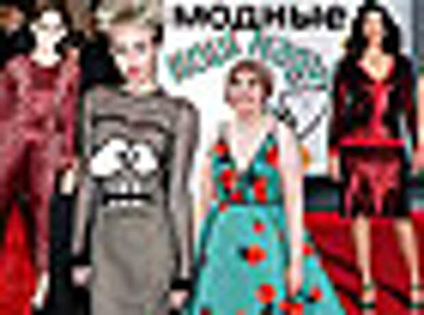 WMJ.ru