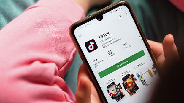 Приложение Tik Tok Приложение Tik Tok