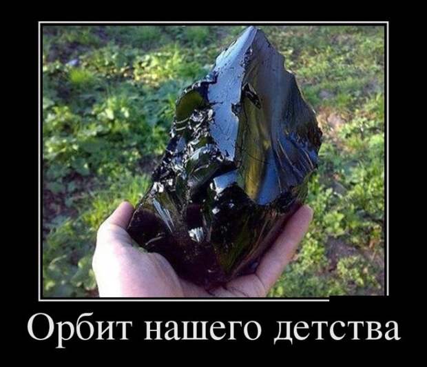 Демотиваторы (30 фото)
