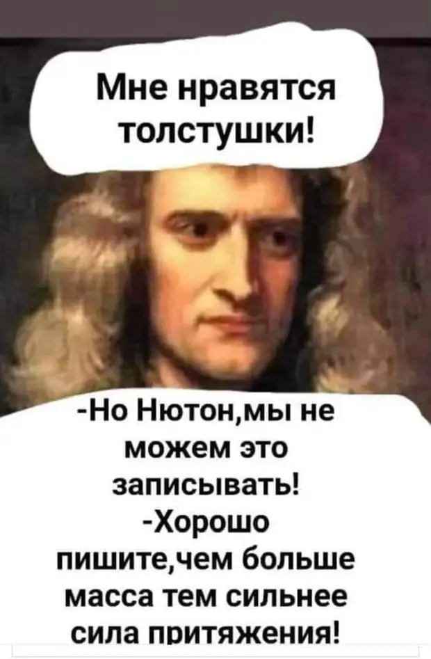 Один городской тип купил поселок.  Теперь это поселок городского типа Дорогой, первый, летом, отдых, только, любовь, заботу, Спасибо, купил, мамой, Жених, бутылки, школе, вызывают, читает, Вовочка, тянет, Вчера, бизнесмена, открыл