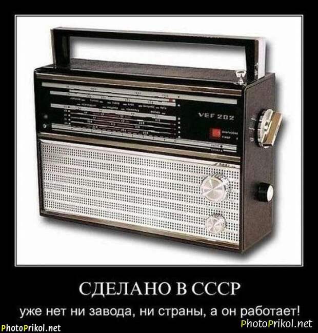Новые демотиваторы со смыслом (30 картинок)
