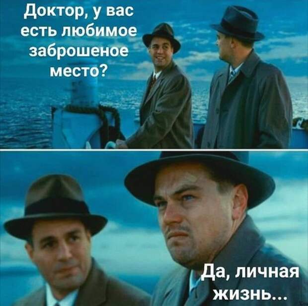 Медики тоже юморят Медики тоже юморят