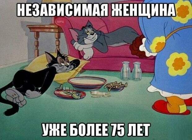 Картинки с надписями от serioga888 