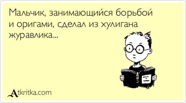 Свежие аткрытки (33 шт)
