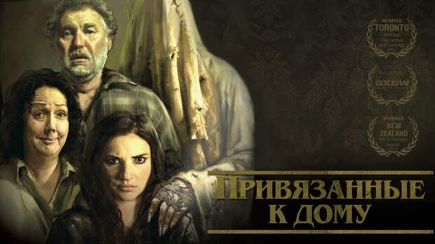 10 самых рейтинговых комедий 21-го века