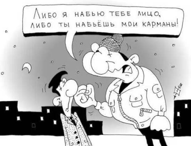 Смешные рисунки..))