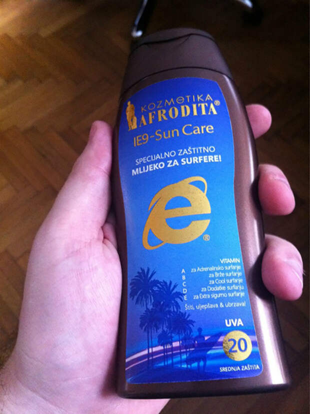 Странный логотип. Странный логотип.