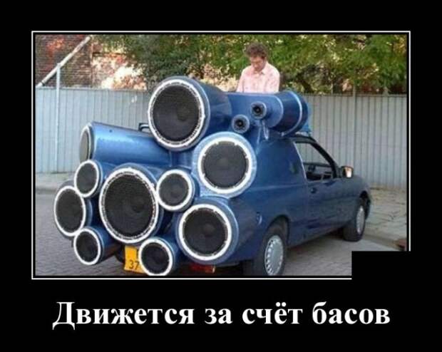 Демотиваторы (30 фото)