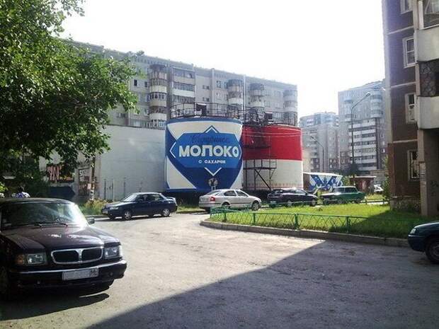 Любопытное о сгущенном молоке