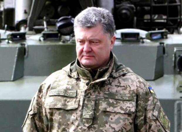 порошенко