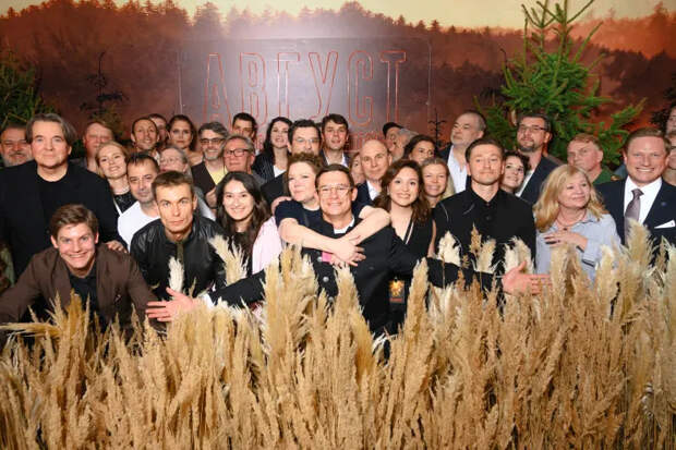 Команда фильма