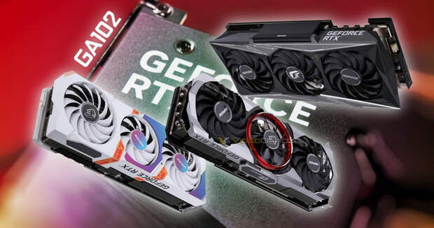 Colorful начала выпускать GeForce RTX 3070 Ti на графическом чипе GA102 — те же частоты, но энергопотребление выше