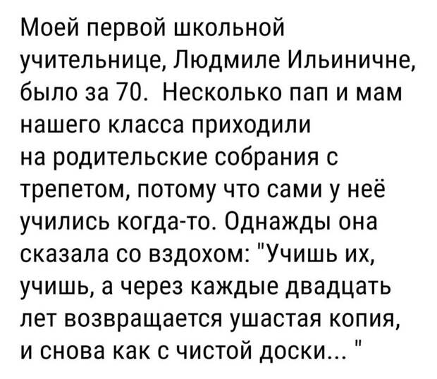 Картинки, юмор, приколы