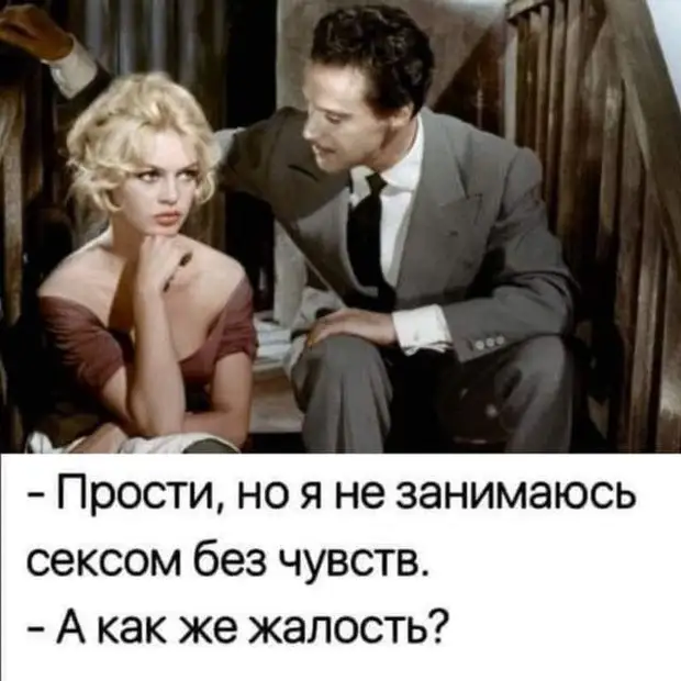 Посмотрела вчера индийское кино. Надо бы перенять опыт у героини. У нее дохера проблем, а ей похер, она танцует! Посмотрела вчера индийское кино. Надо бы перенять опыт у героини. У нее дохера проблем, а ей похер, она танцует! вернулся, живет, какая, изредка, спрашивает, подумала, каждый, мужчина, жизнью, улице, проехало, машин, синиеПарень, девушке, включить, самая, скучала, красивая, своём, рождения