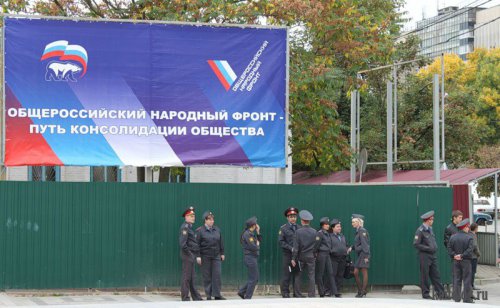 Все на выборы (50 фото + видео)