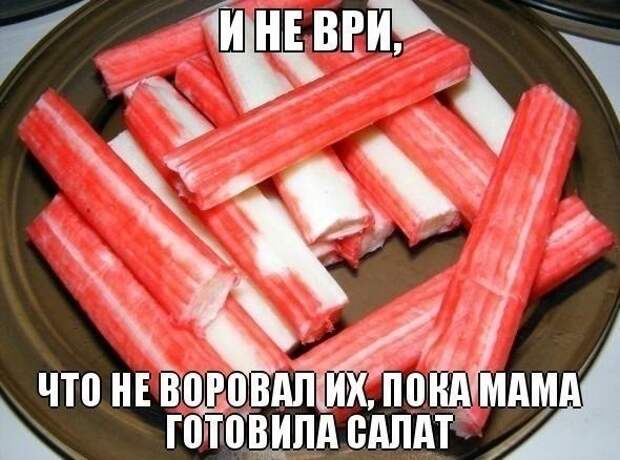Новогодние приколы