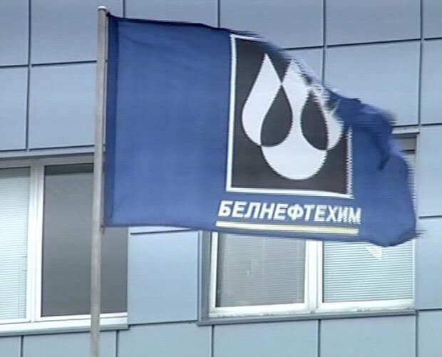 «Альтернативная» нефть для Белоруссии: кому нужна демонстрация призрачных возможностей?