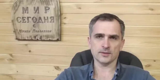 Мощнейший удар: Подоляка объяснил, что будет происходить в первые дни контрнаступления ВСУ