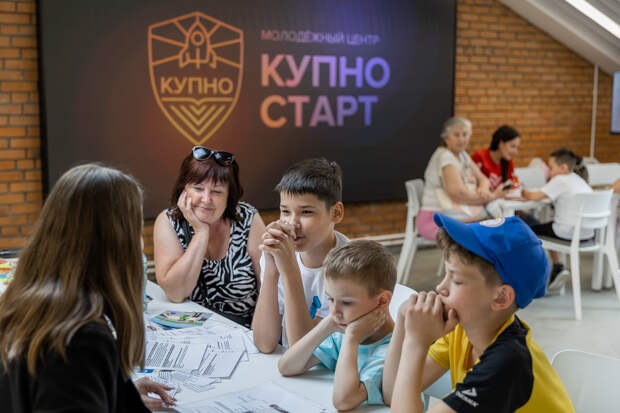 Более 300 детей вместе с родителями посетило детский профориентационный фестиваль в «КУПНО.Старт»